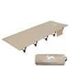 TOMOUNT Outdoor Camping Folding Load Capacity Simple Disaster Storage Case Included Bed, Cot, Bed, Lightweight, 150kg, Bed, Compact, Waterproof,