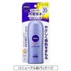NIVEA Sun Гель-вода Perfect 80г SPF35/PA+++