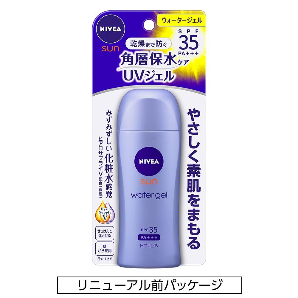NIVEA Sun Гель-вода Perfect 80г SPF35/PA+++