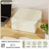 Desktop Cosmetic Organizer Box With Lid Stackable Plastic Storage Drawer Makeup Skincare Lipstick Office Bedroom