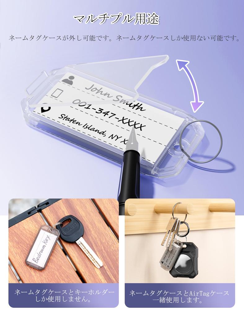 Be Attached with a Name PROfezzion AirTag Case for Pet Key Loss Writing Contact Information So You Can Get Your Wire Ring AirTag Film AirTag Easy To