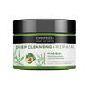 Deep Cleansing & Repair Mask 250ml