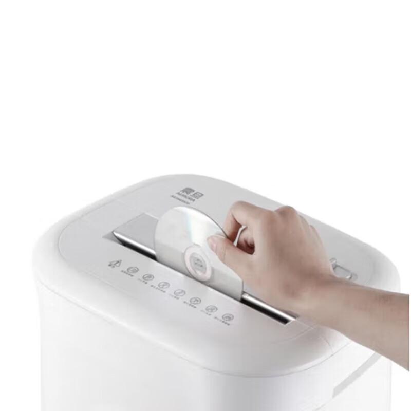 Aurora AS15430CD Commercial Paper Shredder CN plug (adapter included)