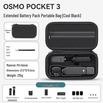 Портативная сумка для хранения XFJI для DJI Osmo Pocket 3
