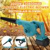 2 In 1 Cordless Electric Air Blower & Suction Handheld Leaf Computer Dust Collector Cleaner Power Tool For 18V Battery