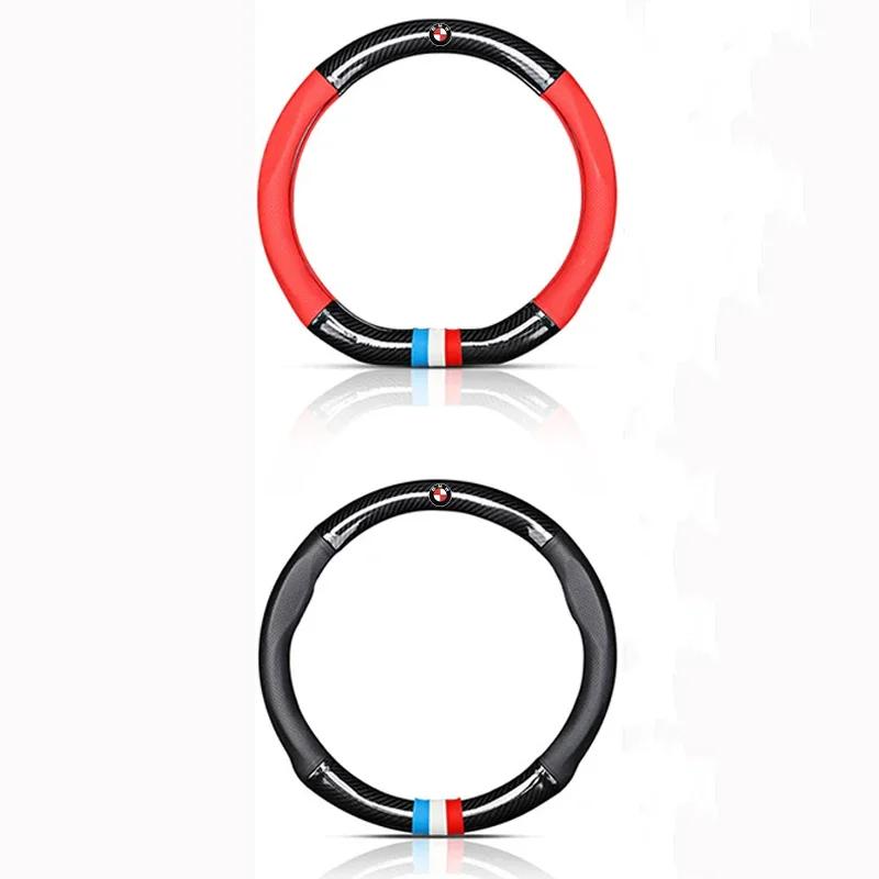 Car Leathe Carbon fiber Anti-slip Steering Wheel Cover For BMW M E46 E39 E60 E90 E91 E36 E87 F10 F20 F30 X1 X3 X4 X5 X7 M3 M4 M5