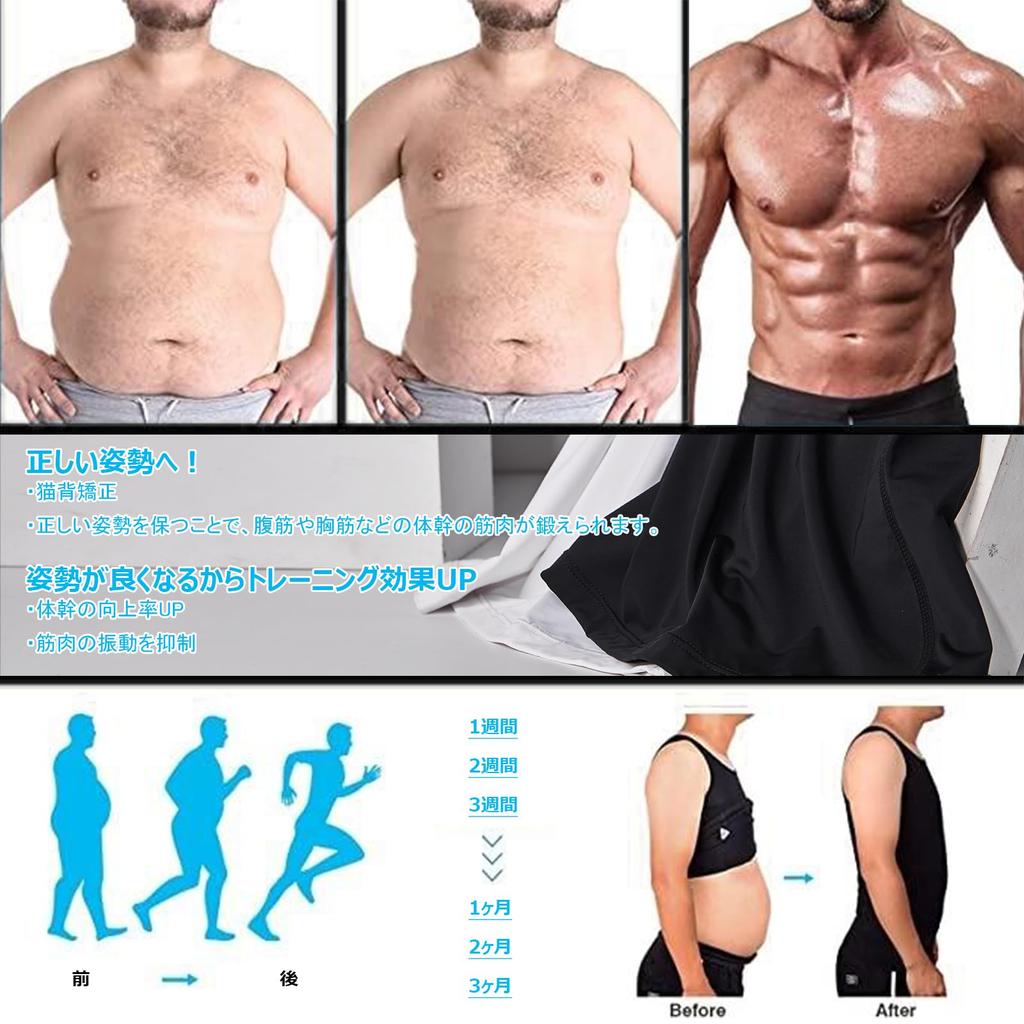 Ultra Compression Edition Compression Innerwear Tank Top Compression Wear Compression Tank Top Sleeveless For Belly Fat Shapewear Cool Feeling AK3342