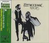 CD FLEETWOOD MAC  Rumours WPCR2535 WARNER BROS 1997 Japan Rock Used