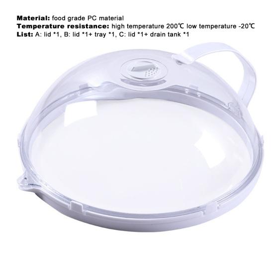 Practical Microwave Prevent Oil Lid Solid PC