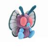 70 моделей Pokemon Starmie Plush Pikachu Koffing Мягкая кукла Dialga Caterpie Butterfree Lugia Mew Celebi Servine Gengar Peluche