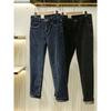 ODM Company Goods Comfortable Stretch Foreign Trade Tail Goods Men's Four Seasons Fit Straight Casual Jeans Long Pants