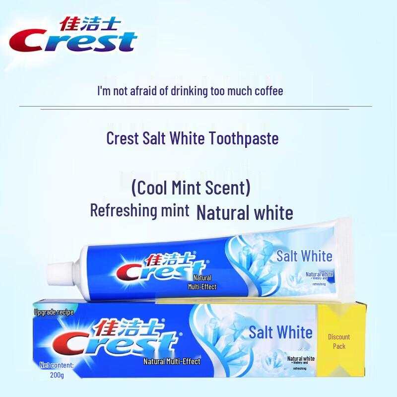 Crest Natural Многофункциональная отбеливающая зубная паста