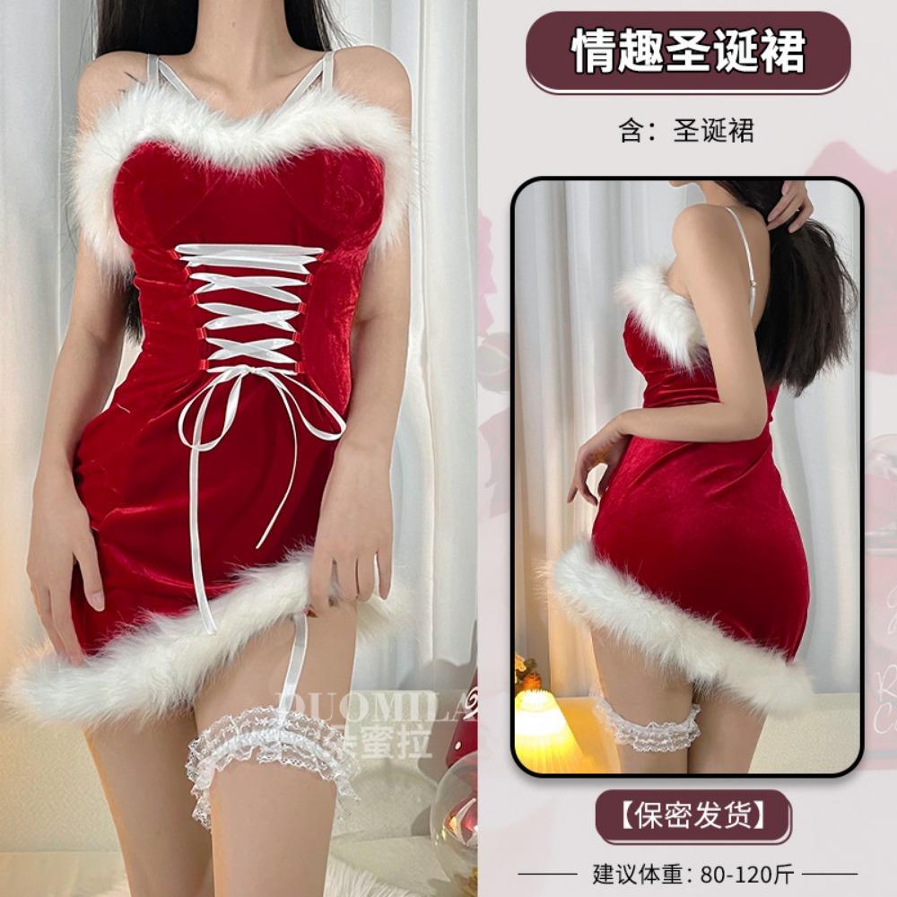 Рождественская одежда Атмосфера Новогоднее платье Маленькая короткая юбка Женская сексуальная рождественская тематическая юбка платье