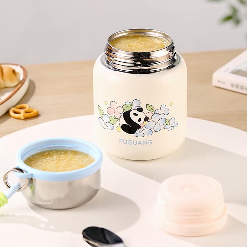 FUGUANG Youyun Thermal Food Jar