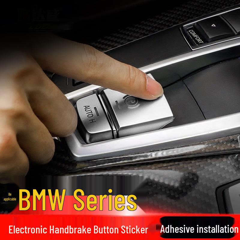 Декоративная крышка электронной ручного тормоза BMW: Совместимо с 5 Серией, 7 Серией, 5GT Автоматическая парковка Кнопка H Блестящая наклейка.