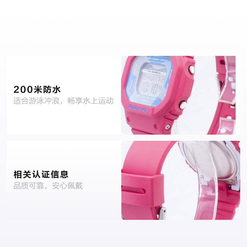 Casio BABY-G 200 метров водонепроницаемость кварцевый механизм ремешок из смолы японские и корейские часы женские часы синий циферблат BLX-560VH-4PR
