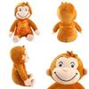 Adorable Curious George Plush Toy For Kids Soft And Cuddly Stuffed Animal Doll