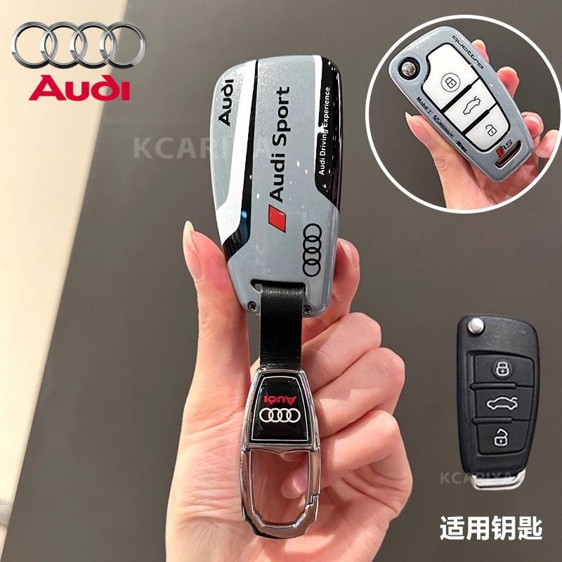 Для Audi 8V Спортивный стиль ABS защитный чехол для корпуса автомобильного ключаДля Audi A1 A3 8P A4 A5 A6 C7 A7 S3 S7 S8 R8 Q2 Q3 Q5 Q7 Q8 SQ5 TT RS3 RS6