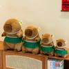Grass Skirt Capybara Kapibara Plush Doll Plush Toy Capybara Throw Pillow Birthday Gift
