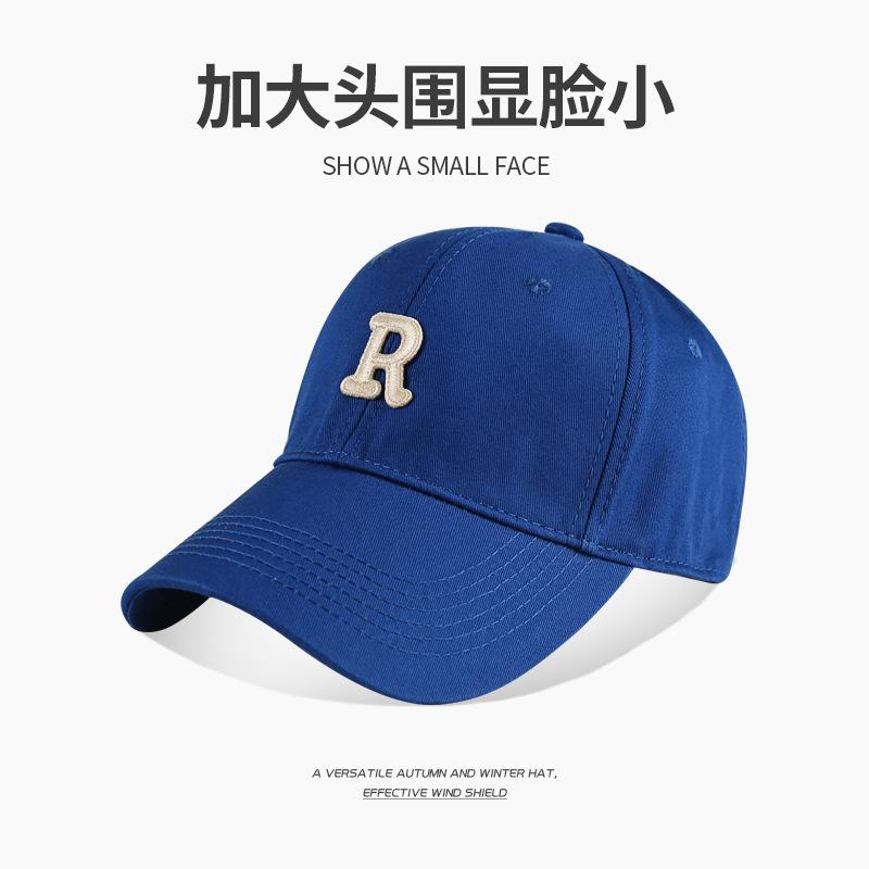 Deep top big head circumference baseball cap children show small face new trend versatile deepened wide brim adult cap