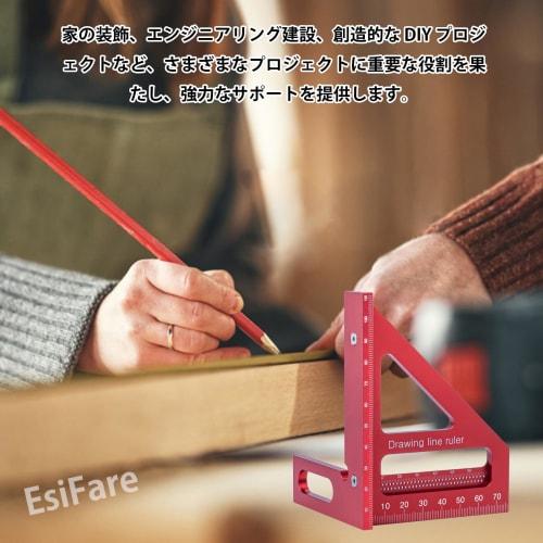 EsiFare Woodworking Ruler, Right Angle Ruler, 45 Degree, 90 Degree Triangle Ruler, Woodworking Right Angle Protractor, 3D Multi-Angle Measuring Ruler,
