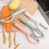 1PCS Stainless Steel Multifunctional Peeler