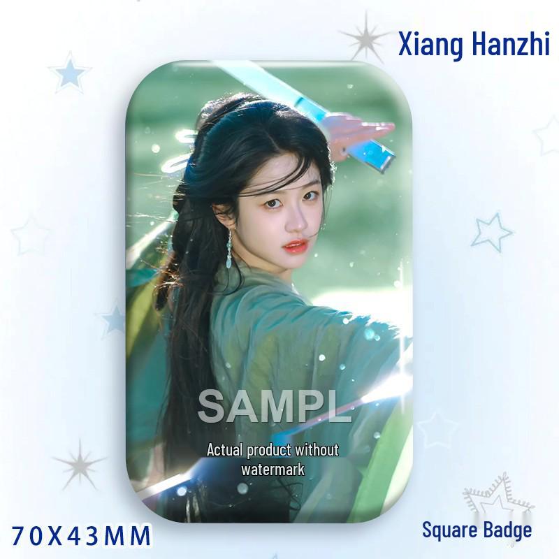 Xiang Hanzhi Baji Laser Tinplate Square Badge Star Idol Brooch Pendant