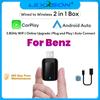 Беспроводной CarPlay Android Auto беспроводной адаптер Plug & Play Smart Mini 2IN1 Box для Benz ACES GLA GLB GLC 300 GLE GLS EQB EQC