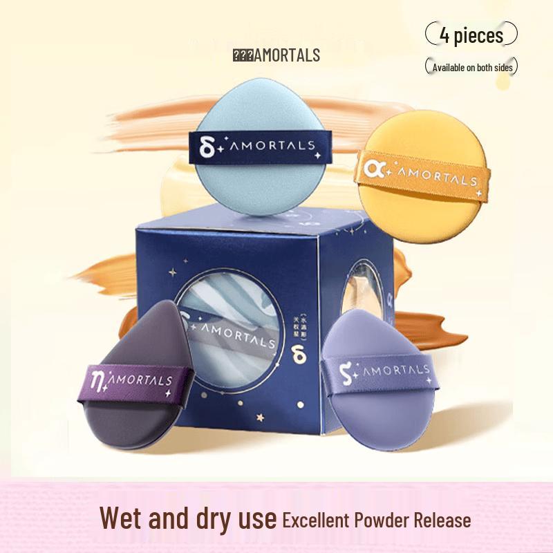 Amortals Celestial Shift Makeup Puff Set