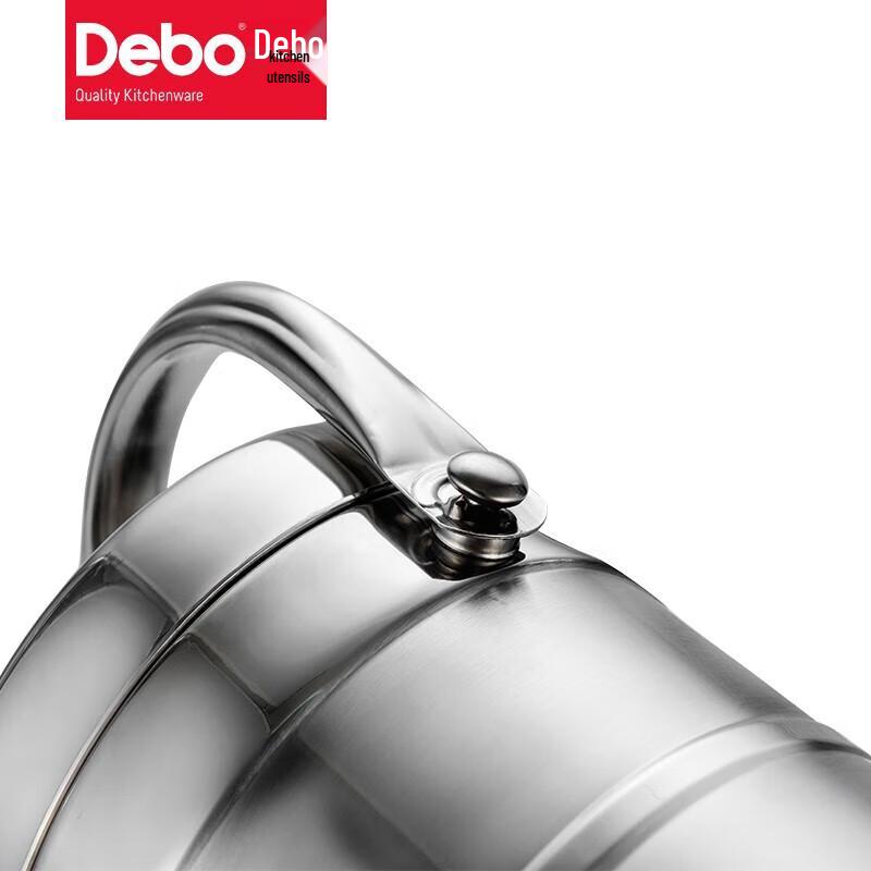 Debo DEP-258 Cook Stainless Steel Insulated Lunch Box