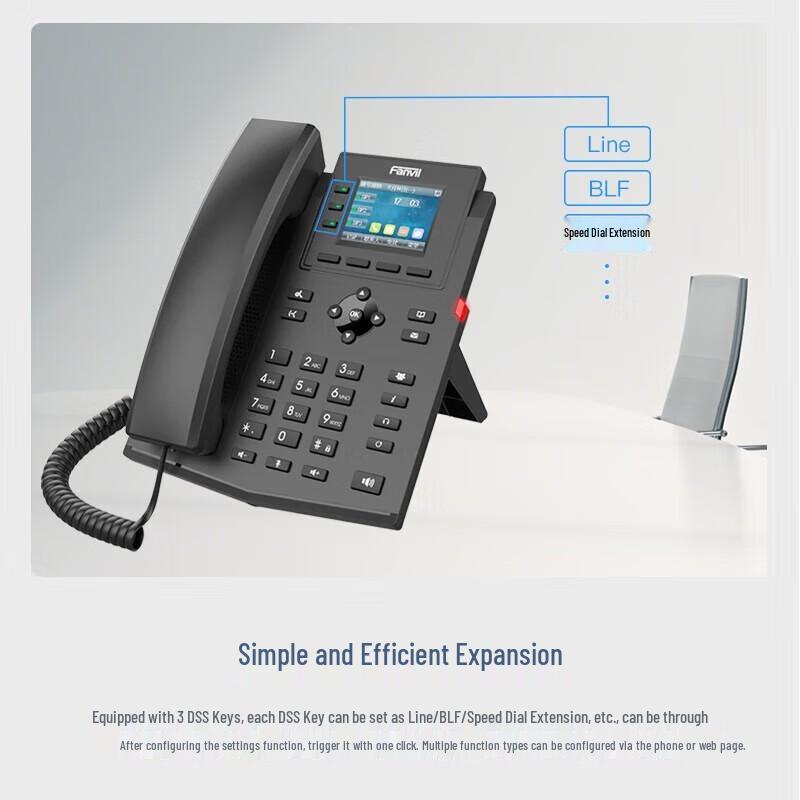 Fanvil X303W Color Display IP Phone CN plug (adapter included)