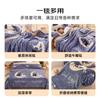 Yalu Flannel Milk Velvet Blanket, All-Season Nap Throw, Autumn And Winter Comforter, Air Conditioning Coverlet, 200*230cm