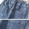 Summer Jeans Long Pants Women Elastic Loose Basic Harem Pants Trousers Blue Jeans High Waisted