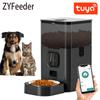 4L Automatic Pet Feeder Large Capacity Tuya APP Smart Cat Feeder Dog Slow Food Dispenser With WIFI Voice Timing Auto Pets Bowl