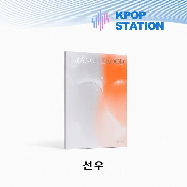 ENHYPEN ОРАНЖЕВАЯ КРОВЬ (ЭНГЕН ВЕР.) [Случайная версия]