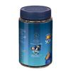 Society Tea Society Leaf Tea 250g Jar X Pack of 2 Premium Loose Black Tea for Refreshing Hot Beverage