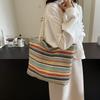 Summer Striped Straw Bag Women's 2025 New Trendy Fashion Large Capacity Commuter Shoulder Bag Versatile Tote Bag