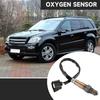 Oxygen O2 Sensor for Mercedes-Benz C E GL ML SL CLK 0045420718 | Fits select Mercedes-Benz C, CLK, CLS, E, GL, GLK, ML, R, S, SL and SLK models,