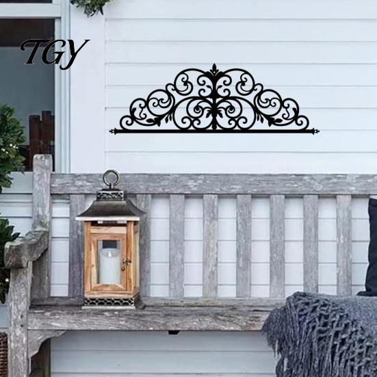 Decorative Iron Art Piece Metal Scroll Wall Art, Black Decor, 2D Sculpture for Ready to Hang Living Room, Elegant Home Decor Hallway Front Porch