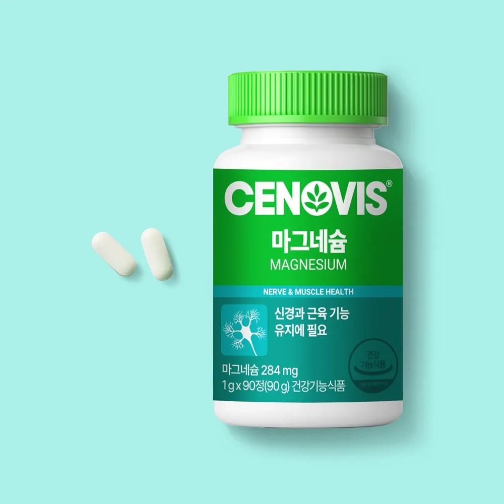 CENOVIS Magnesium 90 Tablets (3-month supply)