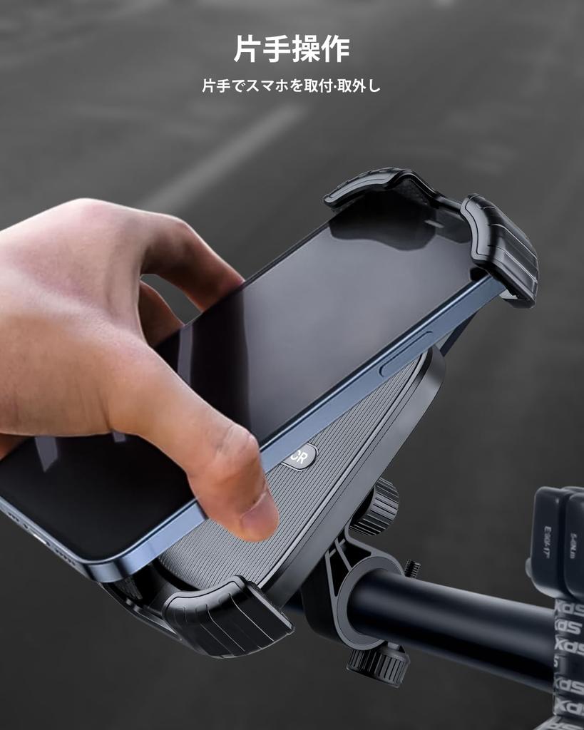 НОВЫЙ Тихий Велосипедный Телефон для Дорожной Вибрации Совместимый с дюймовыми iPhone и Android Включает Японскую Инструкцию 2025 Держатель, YOUMOR, Велосипеды,