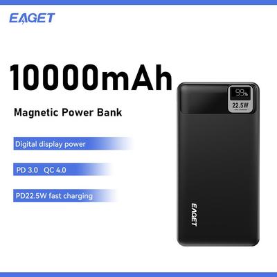 EAGET Портативное зарядное устройство 22,5 Вт 10000 мАч, оснащенное светодиодным цифровым дисплеем, быстрая зарядка, поддерживает зарядку нескольких устройств одновременно