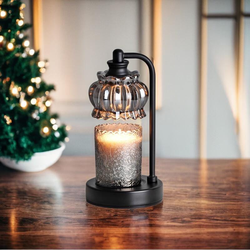 Lilang Dimmable Glass Aroma Wax Warmer