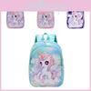 Очаровательный мультяшный рюкзак-единорог для детского сада для девочек, легкий, большой вместимости
