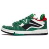 Li Ning We Wu Pro Fabric Synthetic Leather Нескользящие износостойкие низкие кроссовки для скейтбординга Мужские кроссовки Зеленые Черные Красные AECT009-1