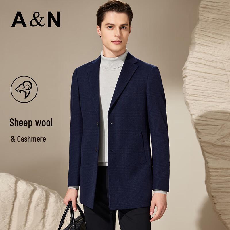 Antonio Men's Cashmere Blend Mid-Length Plaid Suit Collar Coat