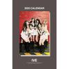 2025 Wall Calendar Wall [K-STAR Calendar] (IVE)