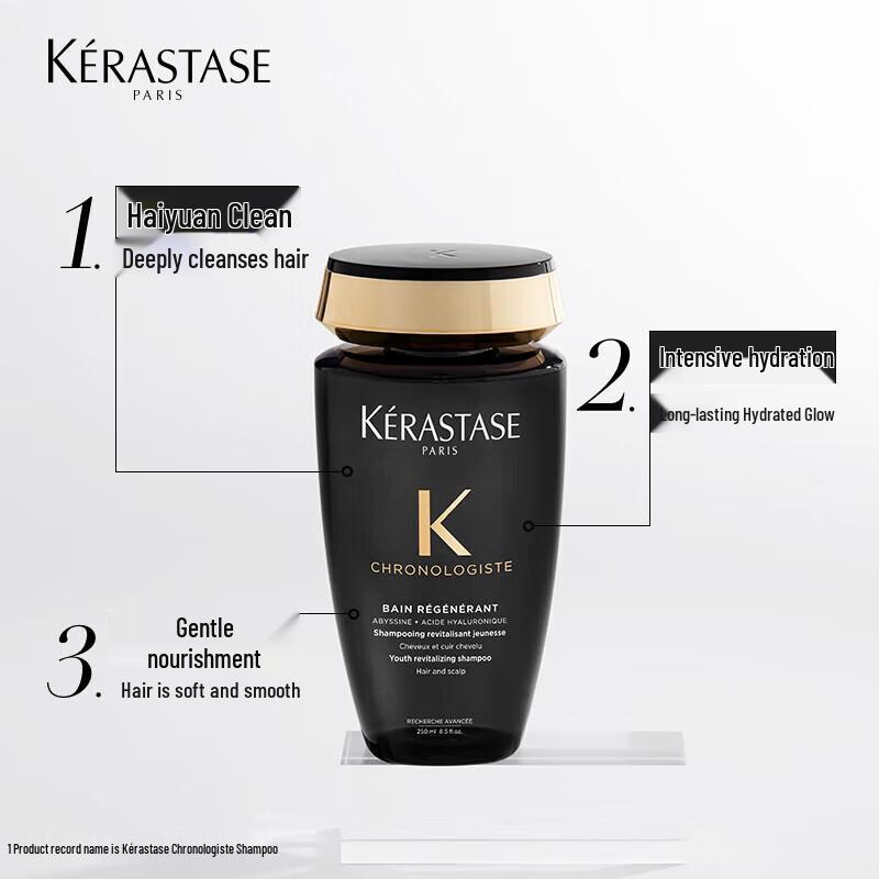 Kérastase Luxury Shampoo Collection Gift Set