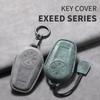 Кожаный чехол-обложка для автомобильного ключа, длинный стиль, для Chery EXEED LX TXL AtlantiX ET ES VX, держатель для ключа автомобиля, брелок