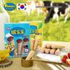 Pororo Korean Ice Cream Shaped Biscuits